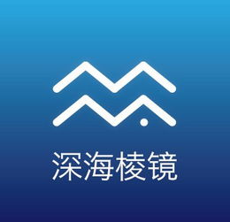 北京企业服务领域未获投创业公司精选（第2页）