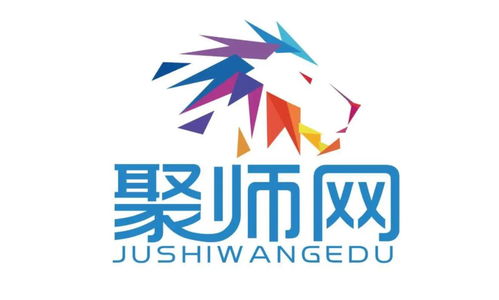 北京聚师网教育科技携手尚网互联 科技赋能，助力教育革新